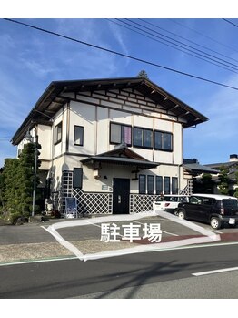 月のこころ 山形北店/駐車場