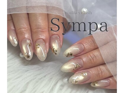 サンパ(Sympa)の写真