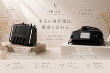 ツキ(thuki.)