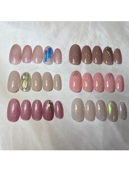 エトワール 大垣店(Etoile)/シンプルニュアンス定額