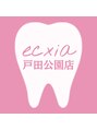 エクシアホワイトニング 戸田公園店/エクシア ホワイトニング 戸田公園店