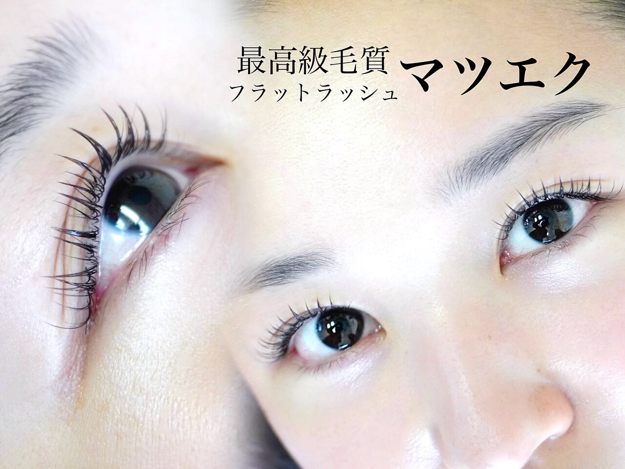 ハリウッドブロウリフト ワクシー 自由が丘店(HOLLYWOOD BROW ハリウッドブロウリフト ワクシー 自由が丘店(HOLLYWOOD BROW