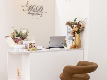 エムアンドディビューティサロン 銀座店(M&D)