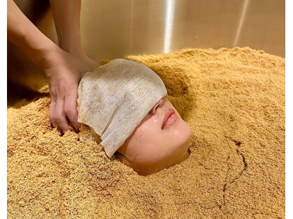 アンドユー エンザイム スパ(&U enzyme spa)の写真