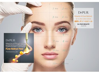 エステサロンパリス(Esthe Salon Paris)/「隠す肌」から「魅せる肌」へ