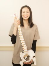ポノ(Pono) 松崎 