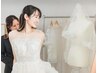 【ブライダルかけこみプラン】30分照射×2回を4来店分☆大切な1日に向けて