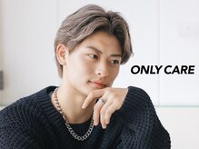 オンリィケア 近大前(ONLY CARE)