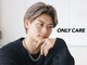 オンリィケア 近大前(ONLY CARE)の写真