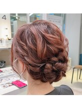 アトリエはるか エキュートエディション御茶ノ水店/アップスタイル