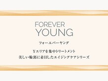 トトノエ(TOTONOE)/CRHISTINA-フォーエバーヤング-