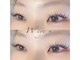 ダブリューアイプラス 明石東口店(W eye+)の写真/【すっぴんでも可愛い目元に】専門店ならではの提案力！まつげパーマ～エクステまで幅広くご提案♪