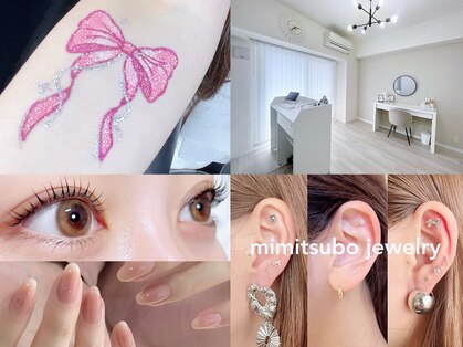 アイビー 姪浜駅前店(Eyebii)の写真