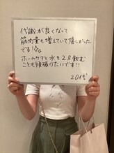 シェイプ 高崎本店/