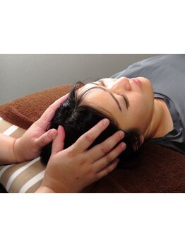 疲れを解消したい