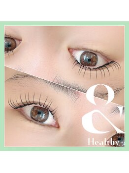 パールリフト 三島店/今注目の最新技法 - ＆Healthy -