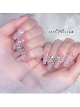 シア ネイル 本店(SIA NAIL)/