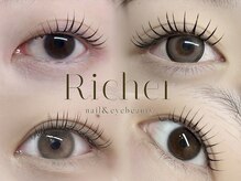 リシェリアイラッシュ(Richer)
