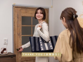 エンカシェット 代官山(En’e cachette)/７、お見送り《まつげパーマ》