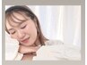 8周年記念!!付替えオフ無料　¥1500→¥0