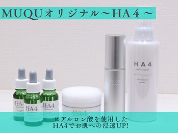 ムク 大宮店(MUQU)/MUQUオリジナル~HA4~