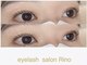 リノ(Rino)の写真/LEDフラットラッシュ/ボリュームラッシュ/アップワードラッシュ＊理想のお目元を叶えるメニューが豊富◎