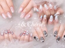 アンドシェリー(&Cherie)