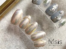 エムシス(Msis)/