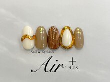 エアプラス 船堀店(Air plus)/10月NEW！Cコース