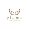 スキンケアサロンプリューム(skin care saron plume)のお店ロゴ