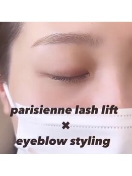 エストアール 筑紫口本店(est-r.)/#美眉#アイブロウスタイリング