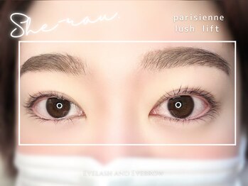 アイラッシュサロン シロ 千葉店(She-rau)/パリジェンヌ×ハリウッド