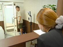 エピラージュ 町田店/施術後はお見送り致します！