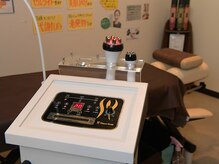 骨盤ストレッチ整体 b/【ハイパーナイフ正規取扱店】