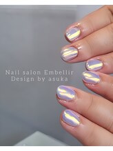 アンベリール(Embellir)/