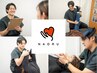 【迷ったらコレ★人気No. 1】全身フルコース整体・矯正 ¥13200→¥7700