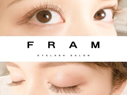 フラム 長野店(FRAM)の写真