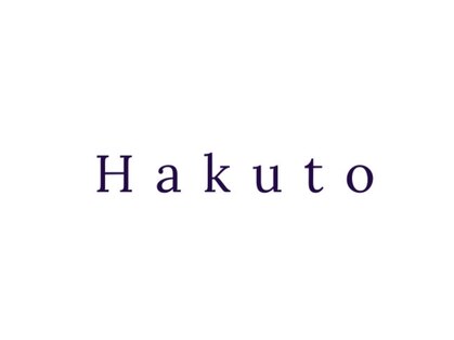 ハクト(Hakuto)の写真