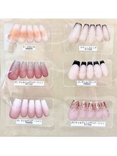 リアン ドゥ クール(Lien du coeur)/☆シンプルアレンジ☆