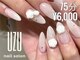 ウズ 和歌山店(UZU)の写真/有名インフルエンサーも通う、最旬トレンドを楽しむならUZU！豊富なカラー&海外輸入パーツで差がつく♪