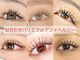 アンドナイン(AND NINE)の写真