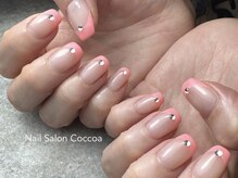 コッコア(Coccoa)/フレンチ