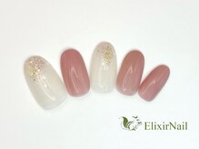 エリクサーネイル 池袋(Elixir Nail)/定額a シンプル/クーポン使用