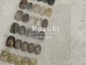 【Hand/新規】　Kozuki限定　nuanceart　￥6930