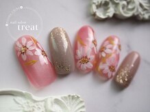 トリート(treat)/リッチアートコース9月