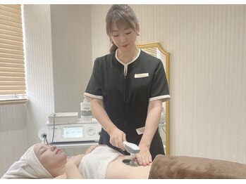 エスアール アミティ(SR Amity)/じんわり温かく深いリラックス