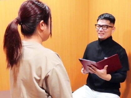 かわごえ整体院の写真