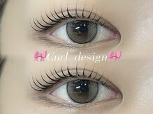 フラット(FLAT)/カールロッド