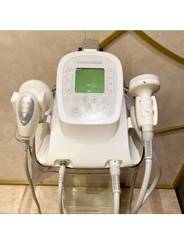 ベルア 東銀座店(Bellea)/セルライトゼロ(痩身マシン)