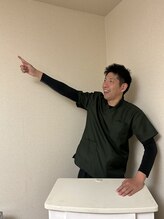 レルナ(Reluna)/終了